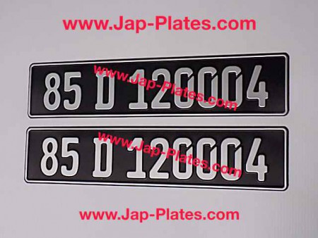 Pair of German FE Font Oblong Pressed Plates with a Colour Choice